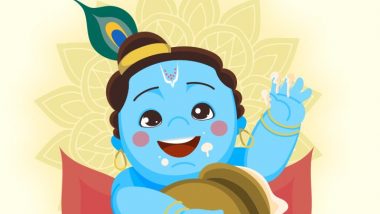 Shri Krishna Aarti: श्रीकृष्ण जन्मोत्सवाच्या रात्री 'हा' पाळणा, आरती गाऊन करा जन्माष्टमीची पूजा