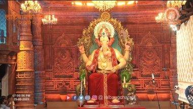 Ganeshotsav 2022: यंदा विविध देशातील महावणिज्य दूतांना पर्यटन विभागाच्या वतीने मुंबईतील प्रसिद्ध गणपती बाप्पाचं दर्शन, राज्य शासनाचा अनोखा उपक्रम