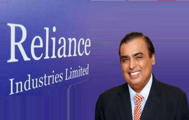 Reliance AGM 2024: आता Google Drive, iCloud शी स्पर्धा करण्यासाठी येत आहे Jio AI-Cloud; वापरकर्त्यांना मिळणार 100 जीबी विनामूल्य स्टोरेज, जाणून घ्या सविस्तर