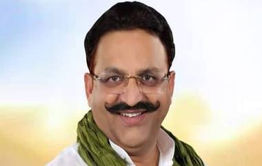 Mukhtar Ansari ED Raid: मुख्तार अन्सारीवर ईडीची कारवाई; दिल्ली-लखनौ-मऊसह 11 ठिकाणी छापेमारी