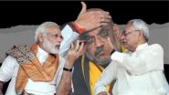 Bihar Political Crisis: भाजपला धक्का? बिहारमध्ये नीतीश कुमार सरकार कोसळण्याच्या वाटेवर; RJD, JDU जुळवणार नवी समिकरणे, मुख्यमंत्र्यांनी मागितली राज्यपालांची वेळ, घ्या जाणून