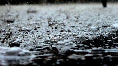 Mumbai Rains: मुंबई मध्ये शनिवारच्या सकाळी आज जोरदार पावसाने दिवसाची सुरूवात; वाहतूक सेवा सुरळीत