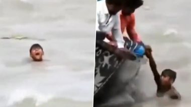 Viral Video: नदीत बुडणाऱ्या मुलाभोवती फिरत होत्या मगरी, वाचवण्यासाठी SDRF टीम पोहोचली (Watch Video)