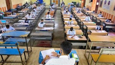 Kolhapur University Suspends Exams: पश्चिम महाराष्ट्रात मुसळधार पावसामुळे कोल्हापूर विद्यापीठाने दोन दिवसांसाठी परीक्षा केल्या स्थगित