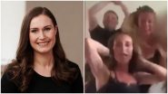 PM Sanna Marin Viral Video: फिनलंडच्या पंतप्रधान सना मरीन पार्टीत नाचल्या, खासगी व्हिडिओ व्हायरल होताच भलत्याच नाराज झाल्या
