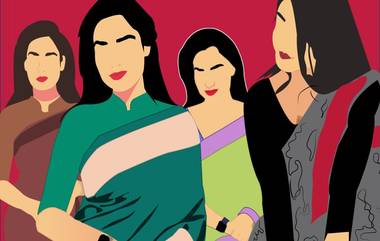 Sex Partners Of Women: पुरुषांच्या तुलनेत महिलांचे सेक्स पार्टनर अधिक, राष्ट्रीय कुटुंब आरोग्य सर्वेक्षणमध्ये खुलासा