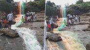 Tiranga Waterfall Viral Video: सोशल मिडियावर व्हायरल झाला तिरंगी धबधब्याचा व्हिडिओ; यंदाच्या स्वातंत्र्य दिनापूर्वी 'हर घर तिरंगा' मोहिमेला वेग
