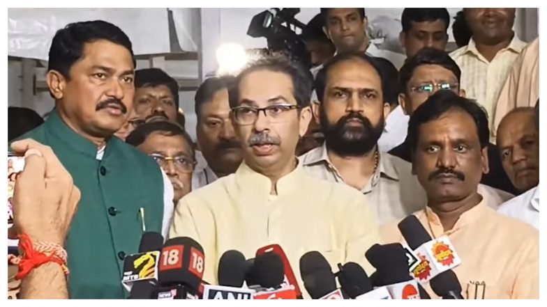 Uddhav Thackeray On Eknath Shinde: गद्दारी आणि पक्षांतरामुळे महाराष्ट्राची बदनामी झाली, उद्धव ठाकरेंचे वक्तव्य