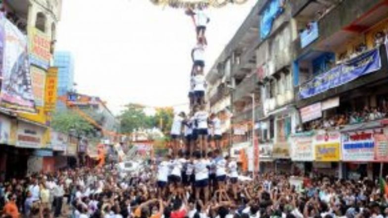 Pro Dahi Handi 2022: गोविंदांसाठी खुशखबर! दहीहंडीचा साहसी खेळामध्ये समावेश; मुख्यमंत्री एकनाथ शिंदे यांची घोषणा
