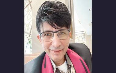 KRK Arrested: वादग्रस्त ट्विट केल्याप्रकरणी बॉलिवूड अभिनेता केआरकेला अटक; काय आहे नेमकी प्रकरण? जाणून घ्या