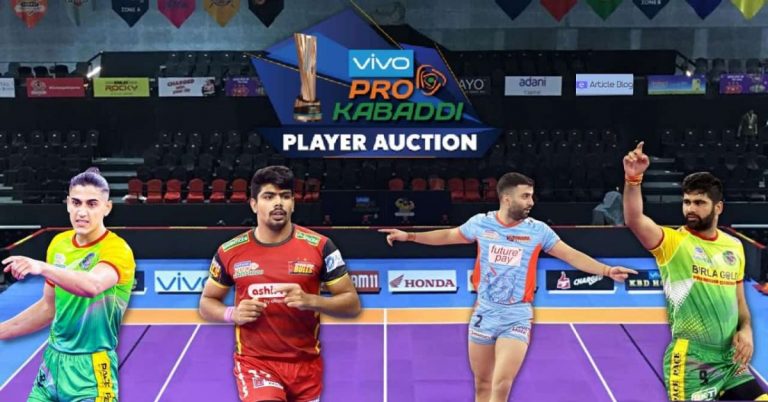 Pro Kabaddi 2022 Auction Live Streaming: प्रो कबड्डी लीगची होणार धमाकेदार सुरुवात, जाणून घ्या कुठे आणि किती वाजता होणार लिलाव?