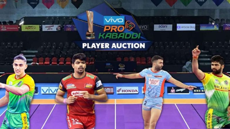 Pro Kabaddi 2022 Auction Live Streaming: प्रो कबड्डी लीगची होणार धमाकेदार सुरुवात, जाणून घ्या कुठे आणि किती वाजता होणार लिलाव?