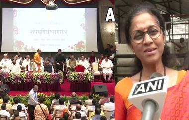 Maharashtra Cabinet Expansion: शिंदे-फडणवीस सरकारच्या 'पुरूषप्रधान' मंत्रिमंडळावर Supriya Sule यांनी प्रतिक्रिया देताना भाजपा ला पुन्हा डिवचलं!