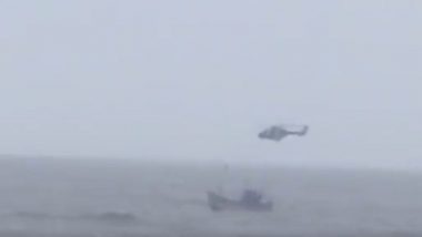 Indian Coast Guard: भारतीय तटरक्षक दलाकडून समुद्रात अडकलेल्या मासेमारी बोटीतून 10 मच्छिमारांची केली सुटका