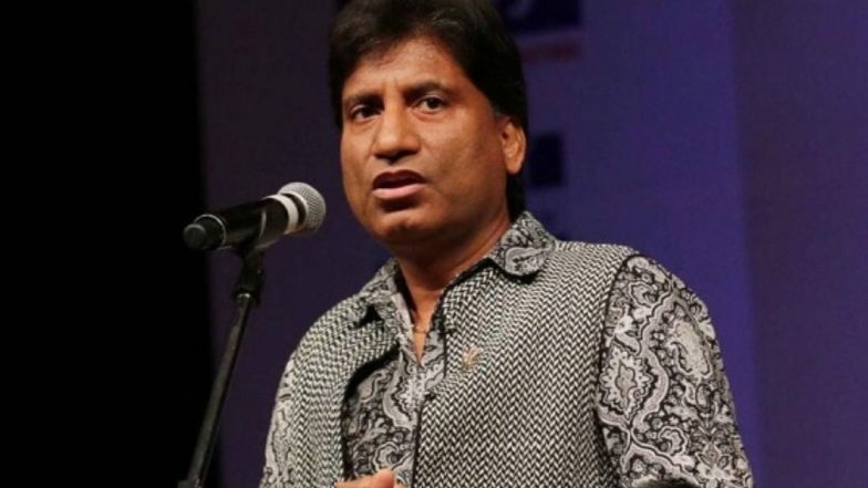 Raju Srivastava Health Update: हृदयविकाराच्या झटक्याने राजू श्रीवास्तव व्हेंटिलेटरवर, चाहते कॉमेडियनसाठी करत आहेत प्रार्थना