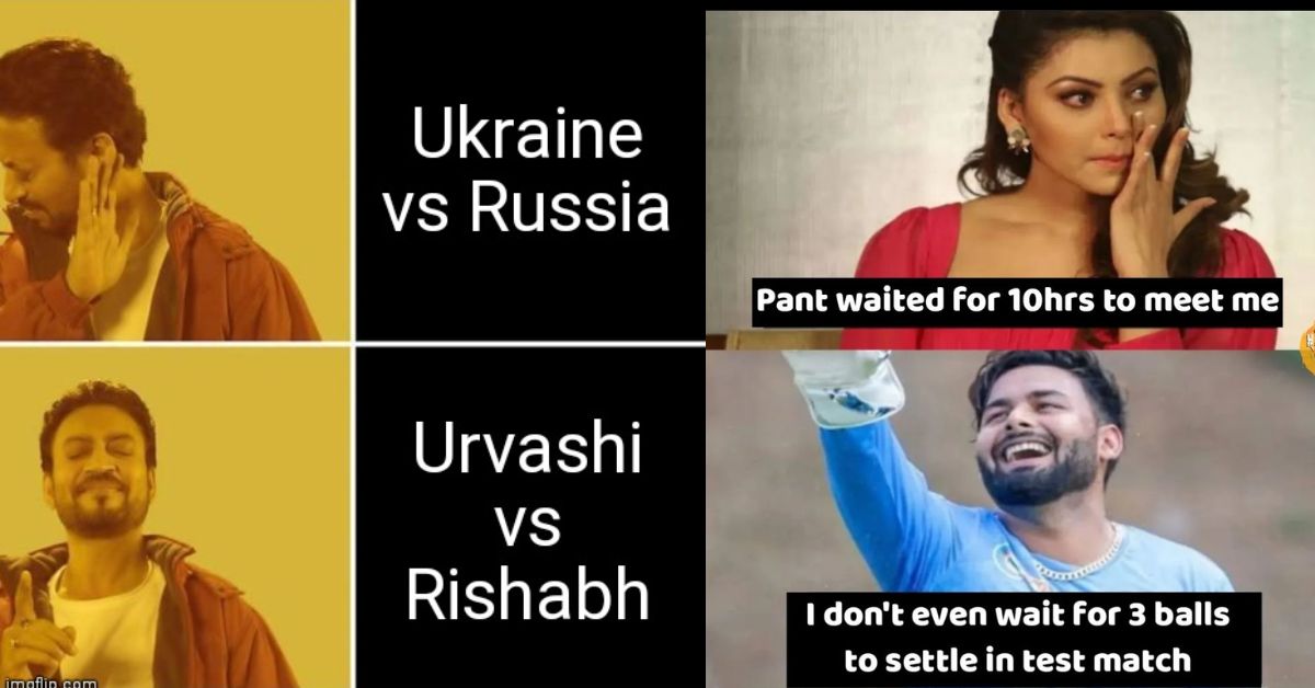 Rustavi Memes Urvashi Rautela आणि Rishabh Pant च्या भांडणावर नेटकऱ्यांनी घेतली मजा ...