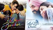 Lal Singh Chaddha & Raksha Bandhan Box Office Collection: लाल सिंह चड्ढा आणि रक्षाबंधनाच्या पहिल्या दिवसाच्या कमाईचे आकडे घ्या जाणून