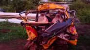 Ahmednagar-Pune Highway Road Accident: चुकीच्या दिशेने जाणार्‍या कंटेनर मुळे कारचा अपघात; एकाच घरातील 5 जणांचा जागीच मृत्यू