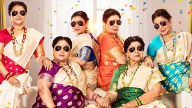 Baipan Bhaari Deva Box Office Collection: 'बाईपण भारी देवा'चे रेकॉर्डब्रेक कलेक्शन; तीन आठवड्यात 50 कोटींची कमाई