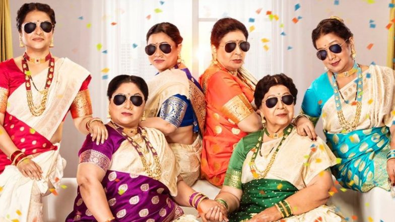 Mangalagaur Song: 'बाईपण भारी देवा’ चित्रपटातील मंगळागौर गाणे प्रेक्षकांच्या भेटीला