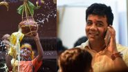 Thane Dahi Handi 2022 Celebration: ठाण्यात अविनाश जाधव यांची  मनसे दहीहंडी यंदा गोविंदा पथकाला घडवणार 'स्पेनवारी'; पहा कोणाला मिळणार संधी