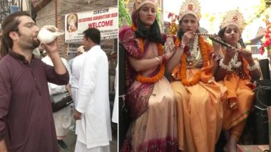Krishna Janmashtami 2022 In J&K: श्रीनगर मध्ये  Ganpatyar Temple मध्ये कश्मिरी पंडितांनी साजरा केला जन्माष्टमीचा सण!