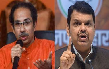 Uddhav Thackeray On Abhishek Ghosalkar Murder: अभिषेक घोसाळकर हत्या आणि Mauris Noronha आत्महत्या प्रकरणी उद्धव ठाकरे यांनी व्यक्त केला संशय; गृहमंत्री फडणवीस यांच्यावर पुन्हा कडाडून टीका!