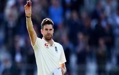 James Anderson: जेम्स अँडरसनने केला नवा विश्वविक्रम, घरच्या मैदानावर 100 कसोटी सामने खेळणारा ठरला जगातील पहिला खेळाडू