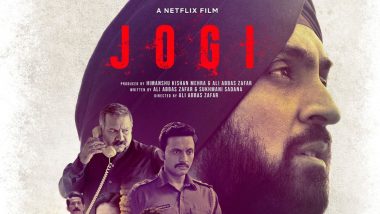 Diljit Dosanjh स्टारर 'Jogi'चा दमदार Trailer रिलीज, 1984 च्या दंगलीवर आधारित चित्रपट