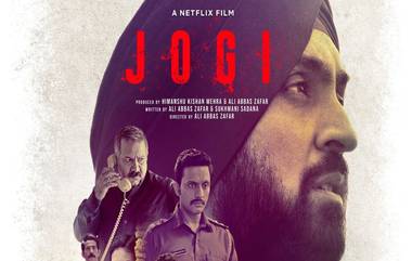 Diljit Dosanjh स्टारर 'Jogi'चा दमदार Trailer रिलीज, 1984 च्या दंगलीवर आधारित चित्रपट