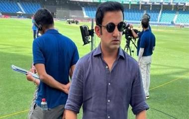 Gautam Gambhir slams on Pan Masala: पान मसाल्याची जाहिरात करणाऱ्या माजी क्रिकेटपटूंवर गौतम गंभीर भडकला, म्हणाला...