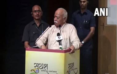 भारत संपूर्ण जगासाठी एक आदर्श समाज म्हणून उदयास येईल - Mohan Bhagwat