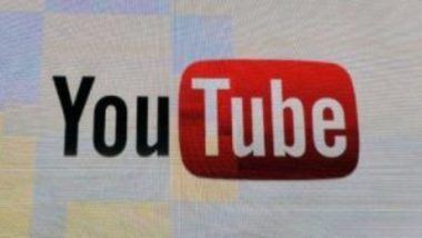 Fake News YouTube Channels Blocked: मोदी सरकारचा फेक न्यूजवर 'Digital Strike'; 8 यूट्यूब चॅनल ब्लॉक