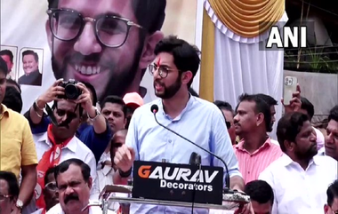 Aditya Thackeray Statement: शिंदे सरकारचे लक्ष राज्यातील जनतेच्या हितावर नव्हे तर गलिच्छ राजकारणावर, आदित्य ठाकरेंची वक्तव्य