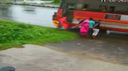 Accident: रस्त्यावर उभे असलेल्या लोकांना सरकारी बसची धडक, सर्व नागरिक सुरक्षित, पहा व्हिडीओ