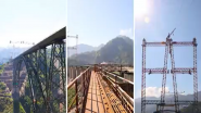 Golden Joint Work: जगातील सर्वात उंच चिनाब रेल्वे पुलाचा गोल्डन जॉइंट पुर्ण