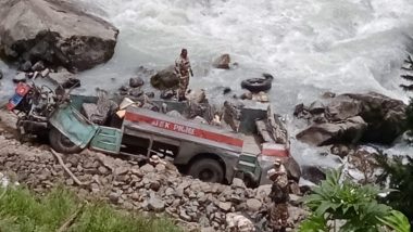 ITBP Personnel Bus Accident: पहलगाम मध्ये 37  ITBP जवान आणि 2 J&K पोलिस कर्मचार्‍यांना घेऊन जाणारी बस नदीत कोसळली; 6  जणांचा मृत्यू