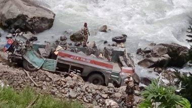 ITBP Personnel Bus Accident: पहलगाम मध्ये 37  ITBP जवान आणि 2 J&amp;K पोलिस कर्मचार्&zwj;यांना घेऊन जाणारी बस नदीत कोसळली; 6  जणांचा मृत्यू