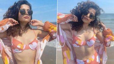 Floral Bikini मधले Hot फोटो पोस्ट करून अभिनेत्री Mithila Palkar ने सोशल मिडीयावर लावली आग, पाहा मिथिलाचा मादक अंदाज