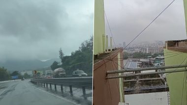 Mumbai Rains: अनेक आठवड्यांनी मुंबई मध्ये परतलेल्या पावसाने मुंबईकर सुखावले; पहा ट्वीटर वर शेअर केलेल्या प्रतिक्रिया!