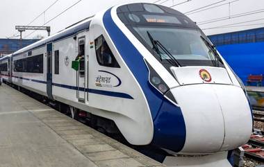 Vande Bharat Express Trial Run Video: वंदे भारत एक्स्प्रेसने ट्रायल रनमध्ये मोडले सर्व रेकॉर्ड; ट्रेनची गती पाहून येतील अंगावर शहारे, Watch