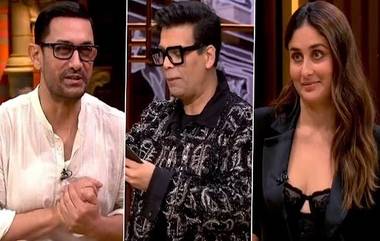 Aamir Khan in Koffee With Karan: आमिर खानने चक्क भारतीय क्रिकेट खेळाडू म्हणून घेतले Rohit Shetty चे नाव, नेटीझन्सनी केले ट्रोल