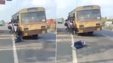 Tamil Nadu School Bus Viral Video: तामिळनाडू मध्ये बसच्या खिडकी, दरवाज्याला लटकत शाळकरी मुलांचा जीवघेणा प्रवास; व्हिडिओ वायरल
