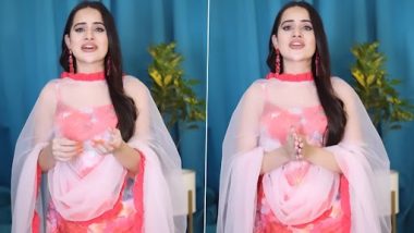 Urfi Javed Video: उर्फी जावेद ने पारंपारिक ड्रेस परिधान करून गायले गणपती श्लोक; इन्स्टाग्रामवर पहिल्यांदाच शेअर केला 'असा' व्हिडिओ