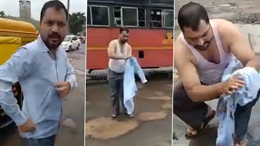 Chiplun Potholes Viral Video: चिपळूण मध्ये रस्त्यांच्या दुरावस्थेत रक्षाबंधनाला निघलेल्या भावाच्या शर्टवर उडाला चिखल; 'गांधिगिरी' करत त्याने केलेली ही कृती ठरतेय चर्चेचा विषय (Watch Video)