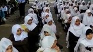Azadi Ka Amrut Mahotsav साजरा करणाऱ्या उर्दू शाळेतील मुलांनी गायले वंदे मातरम! पहा हृदयस्पर्शी व्हिडिओ