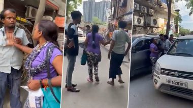 Woman Slaps E-Rickshaw Driver: गाडीला थोडासा धक्का लागल्याने संतापली महिला; एका मिनिटात ई-रिक्षा चालकाला 17 वेळा मारली तोंडात; Watch Viral Video