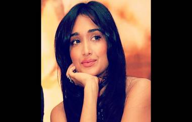 Jiah Khan Death Case: जिया खान मृत्यू प्रकरणी SIT चौकशीची मागणी करणारी याचिका उच्च न्यायालयाने फेटाळली