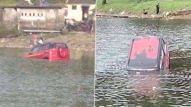 Viral Video: भिवंडीत पाण्यावर तरंगणारी कार, सोशल मिडीयावर व्हिडीओ व्हायरल