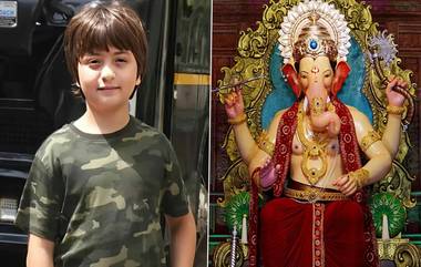 Lalbaug Cha Raja: Junior King Khan लालबागच्या राजाच्या दर्शनाला, अबराम खानचा व्हिडीओ सोशल मिडीयावर व्हायरल